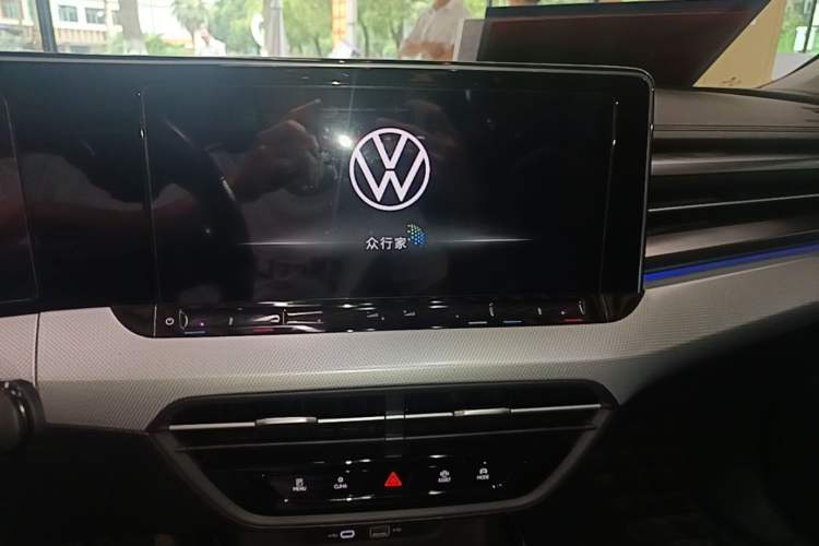 Used Volkswagen Lamando 2023 Lavida L 280TSI DSG Cool & Spicy Edition Audio And AC Panel