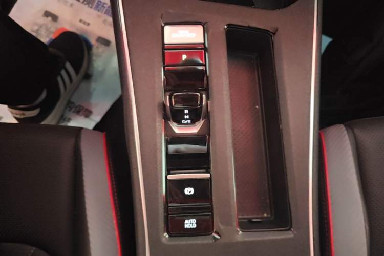 Used Volkswagen Lamando 2023 Lavida L 280TSI DSG Cool & Spicy Edition Gear Lever