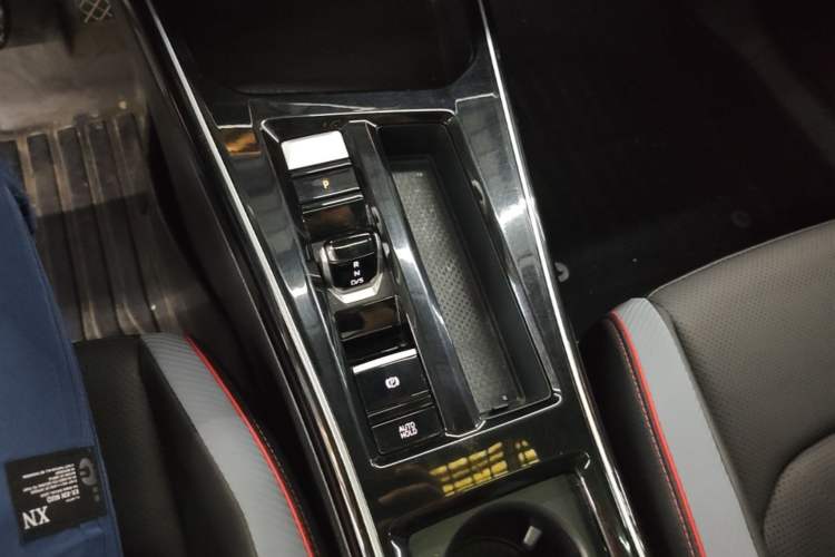 Used Volkswagen Lamando 2023 Lavida L 280TSI DSG Cool & Spicy Edition Gear Lever