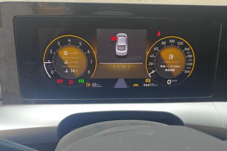 Used Volkswagen Lamando 2023 Lavida L 280TSI DSG Spicy Edition Instrument Cluster