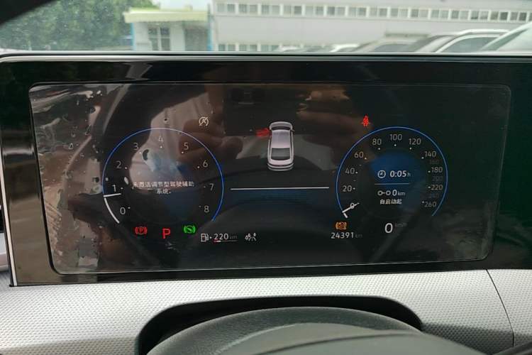 Used Volkswagen Lamando 2023 Lavida L 280TSI DSG Cool & Spicy Edition Instrument Cluster