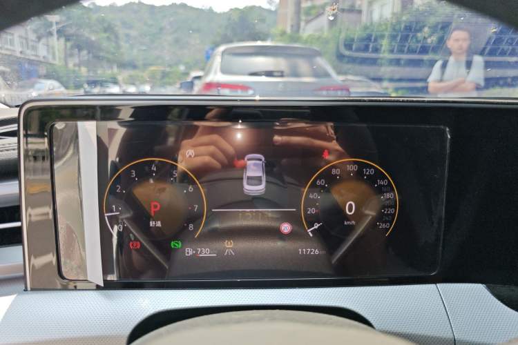 Used Volkswagen Lamando 2023 Lavida L 280TSI DSG Cool & Spicy Edition Instrument Cluster
