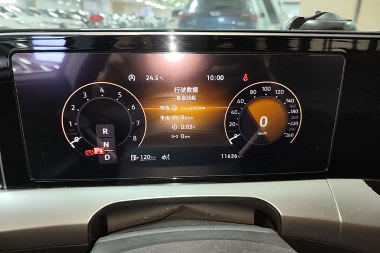 Used Volkswagen Lamando 2023 Lavida L 280TSI DSG Spicy Edition Instrument Cluster