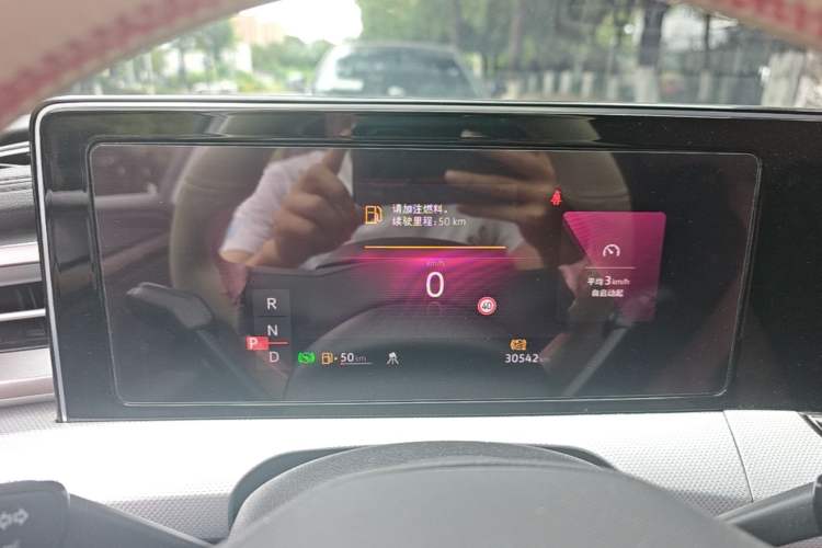 Used Volkswagen Lamando 2023 Lavida L 280TSI DSG Cool & Spicy Edition Instrument Cluster