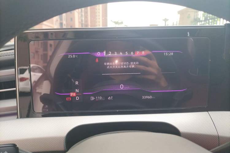 Used Volkswagen Lamando 2023 Lavida L 280TSI DSG Cool & Spicy Edition Instrument Cluster