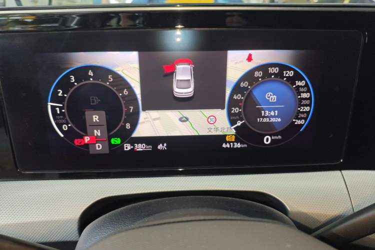 Used Volkswagen Lamando 2023 Lavida L 280TSI DSG Cool & Spicy Edition Instrument Cluster