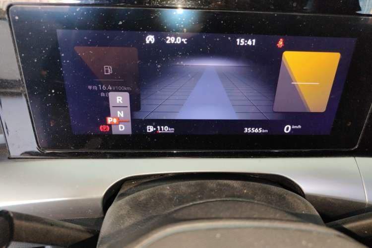 Used Volkswagen Lamando 2023 Lavida L 280TSI DSG Spicy Edition Instrument Cluster