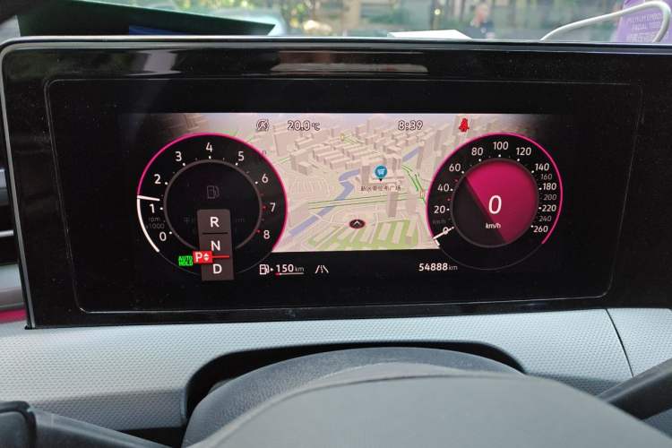 Used Volkswagen Lamando 2023 Lavida L 280TSI DSG Cool & Spicy Edition Instrument Cluster