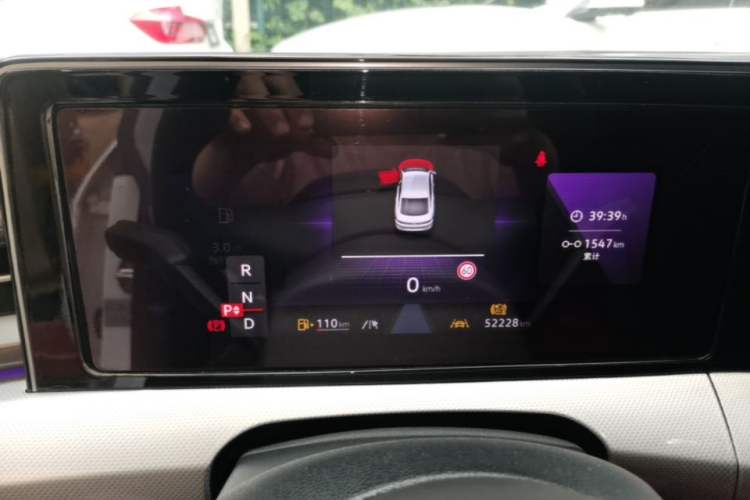 Used Volkswagen Lamando 2023 Lavida L 280TSI DSG Cool & Spicy Edition Instrument Cluster
