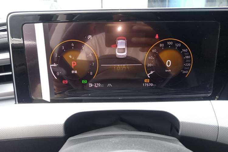 Used Volkswagen Lamando 2023 Lavida L 280TSI DSG Cool & Spicy Edition Instrument Cluster