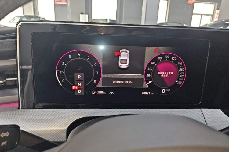 Used Volkswagen Lamando 2023 Lavida L 280TSI DSG Cool & Spicy Edition Instrument Cluster
