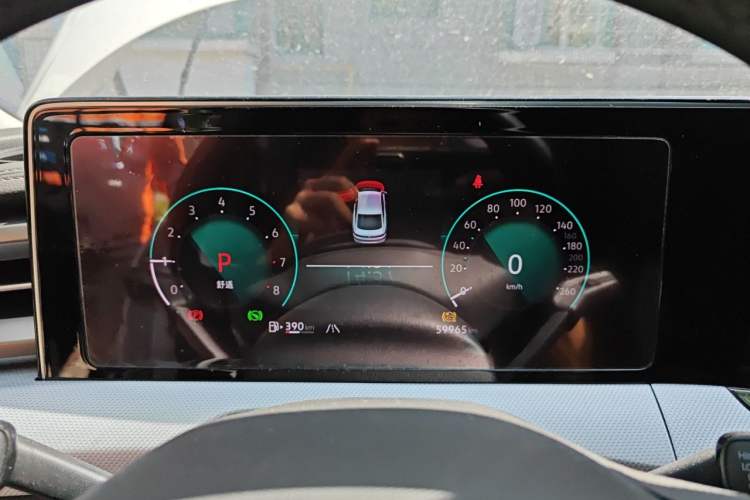 Used Volkswagen Lamando 2023 Lavida L 280TSI DSG Cool & Spicy Edition Instrument Cluster