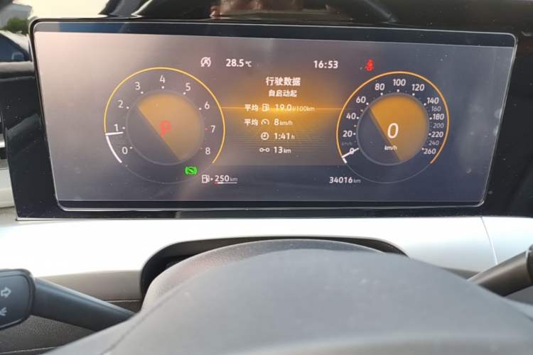 Used Volkswagen Lamando 2023 Lavida L 280TSI DSG Spicy Edition Instrument Cluster