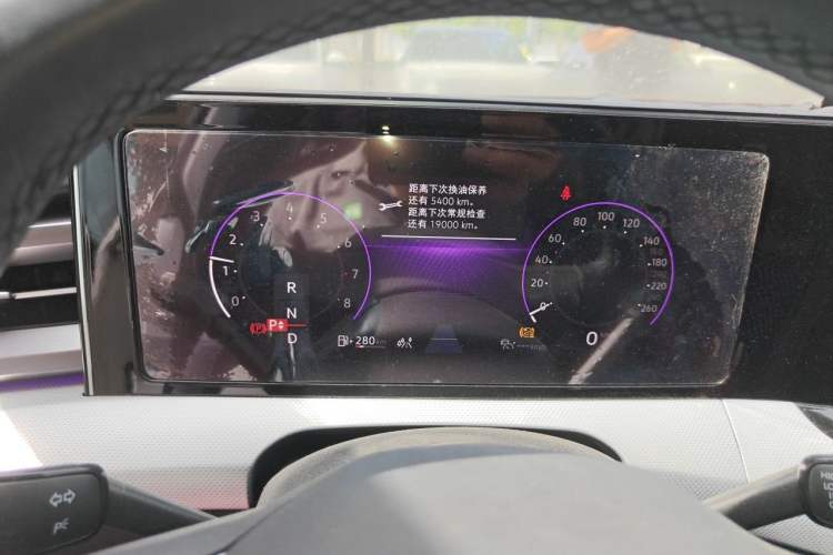 Used Volkswagen Lamando 2023 Lavida L 280TSI DSG Cool & Spicy Edition Instrument Cluster