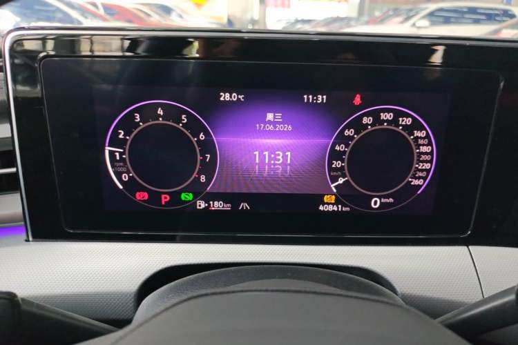 Used Volkswagen Lamando 2023 Lavida L 280TSI DSG Cool & Spicy Edition Instrument Cluster