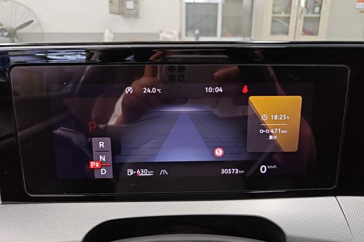 Used Volkswagen Lamando 2023 Lavida L 280TSI DSG Cool & Spicy Edition Instrument Cluster