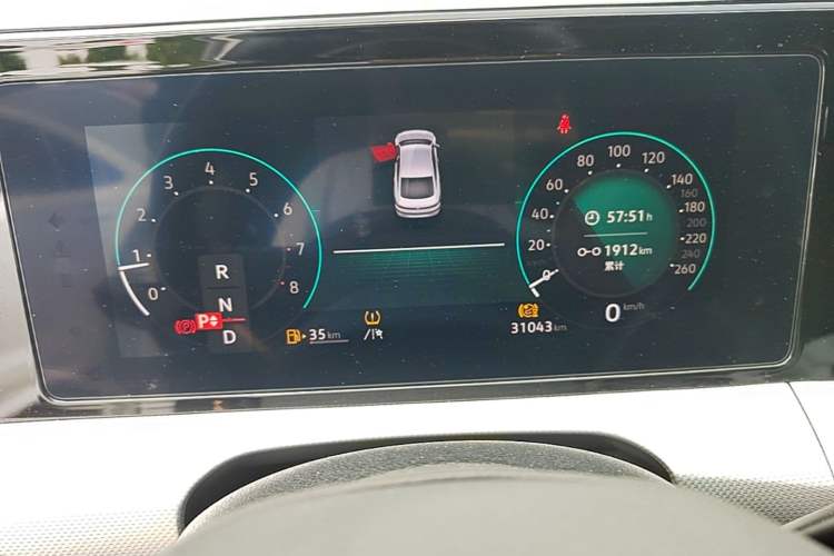 Used Volkswagen Lamando 2023 Lavida L 280TSI DSG Cool & Spicy Edition Instrument Cluster