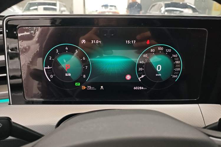 Used Volkswagen Lamando 2023 Lavida L 280TSI DSG Cool & Spicy Edition Instrument Cluster