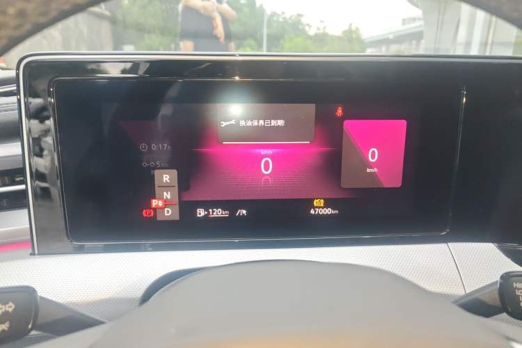 Used Volkswagen Lamando 2023 Lavida L 280TSI DSG Cool & Spicy Edition Instrument Cluster