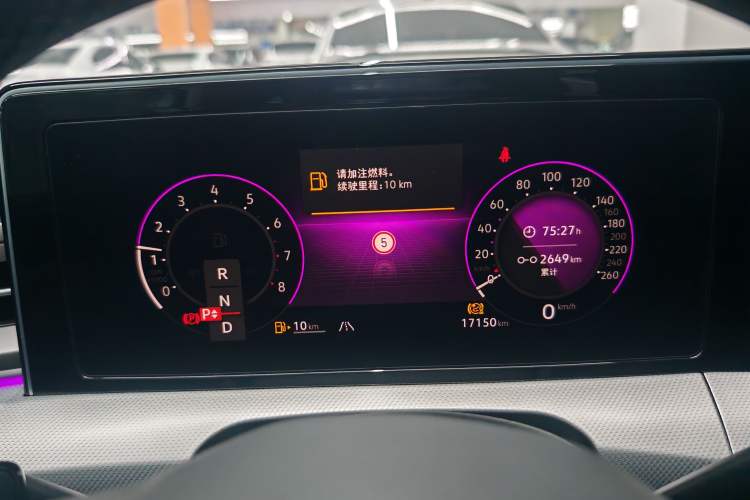 Used Volkswagen Lamando 2023 Lavida L 280TSI DSG Cool & Spicy Edition Instrument Cluster
