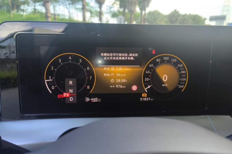 Used Volkswagen Lamando 2023 Lavida L 280TSI DSG Spicy Edition Instrument Cluster