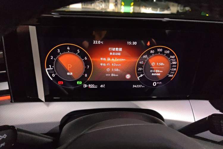 Used Volkswagen Lamando 2023 Lavida L 280TSI DSG Cool & Spicy Edition Instrument Cluster
