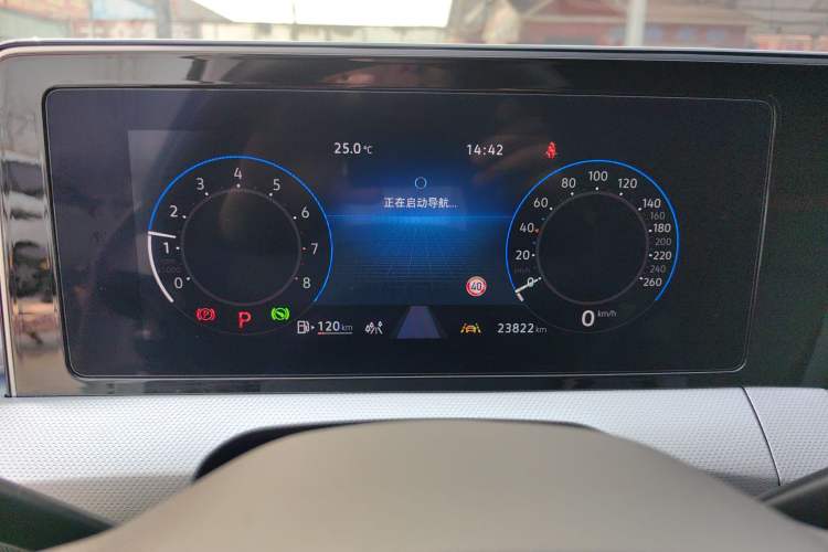 Used Volkswagen Lamando 2023 Lavida L 280TSI DSG Cool & Spicy Edition Instrument Cluster