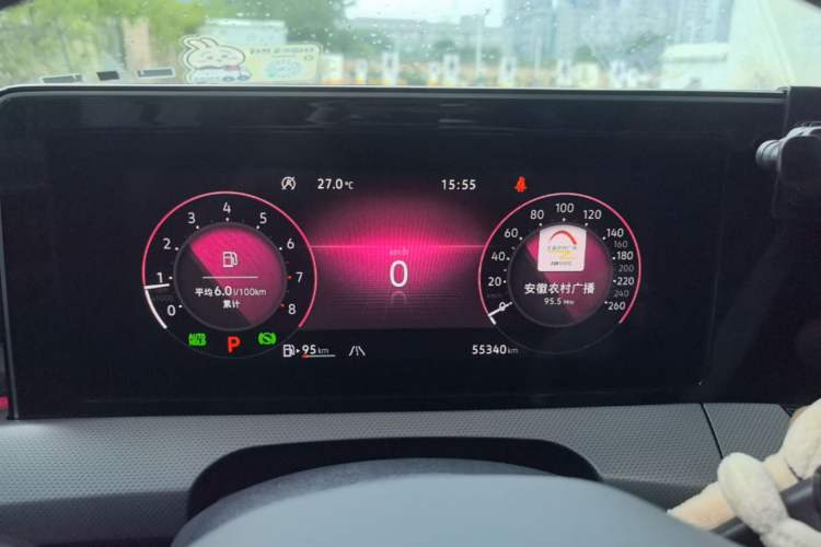 Used Volkswagen Lamando 2023 Lavida L 280TSI DSG Cool & Spicy Edition Instrument Cluster