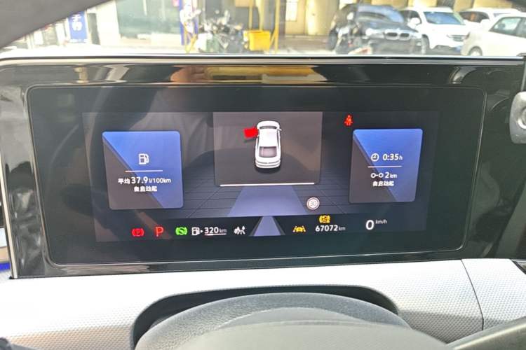 Used Volkswagen Lamando 2023 Lavida L 280TSI DSG Cool & Spicy Edition Instrument Cluster
