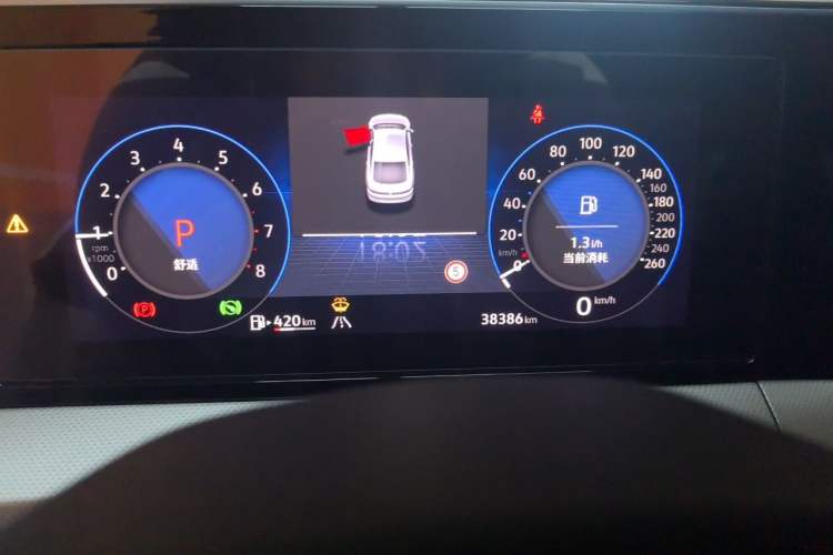 Used Volkswagen Lamando 2023 Lavida L 280TSI DSG Cool & Spicy Edition Instrument Cluster