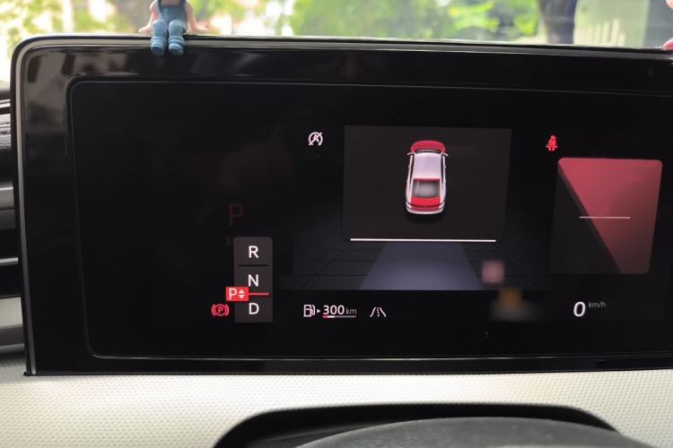Used Volkswagen Lamando 2023 Lavida L 280TSI DSG Cool & Spicy Edition Instrument Cluster