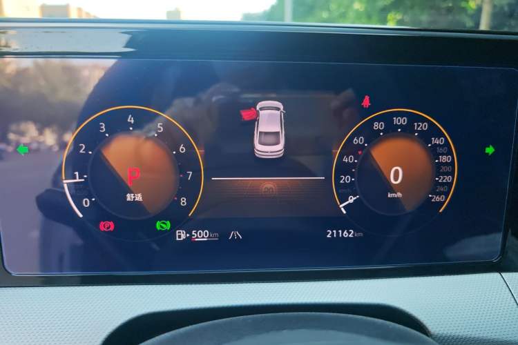 Used Volkswagen Lamando 2023 Lavida L 280TSI DSG Cool & Spicy Edition Instrument Cluster