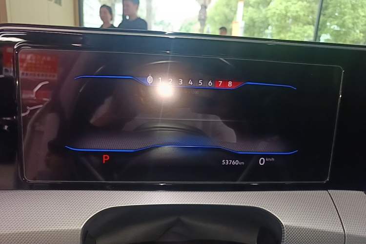Used Volkswagen Lamando 2023 Lavida L 280TSI DSG Cool & Spicy Edition Instrument Cluster