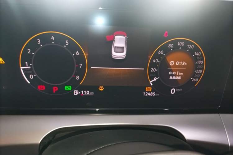 Used Volkswagen Lamando 2023 Lavida L 280TSI DSG Spicy Edition Instrument Cluster