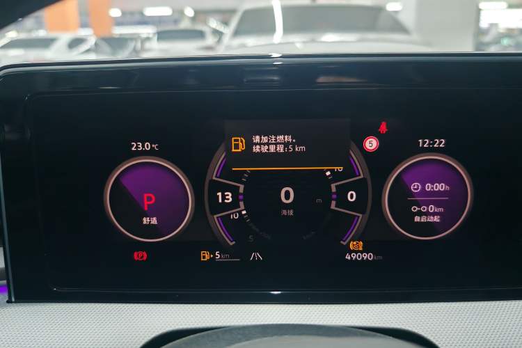 Used Volkswagen Lamando 2023 Lavida L 280TSI DSG Cool & Spicy Edition Instrument Cluster