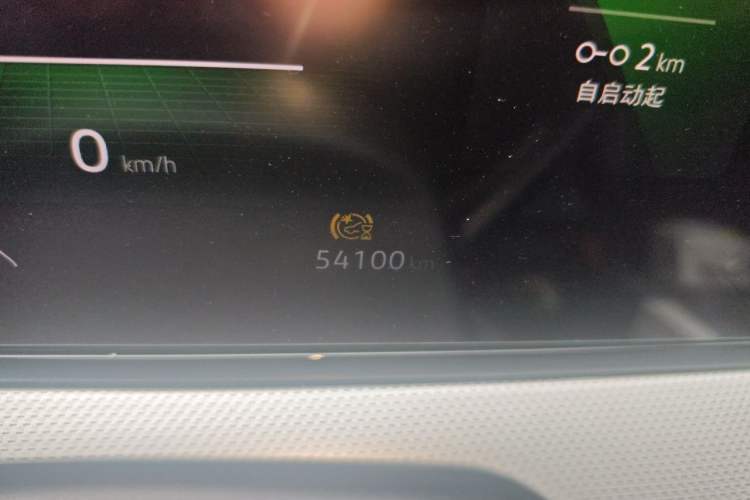 Used Volkswagen Lamando 2023 Lavida L 280TSI DSG Cool & Spicy Edition Odometer Close Up