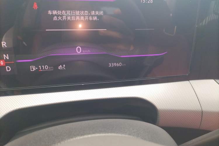 Used Volkswagen Lamando 2023 Lavida L 280TSI DSG Cool & Spicy Edition Odometer Close Up