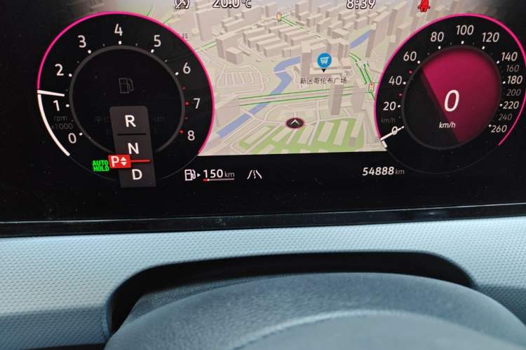 Used Volkswagen Lamando 2023 Lavida L 280TSI DSG Cool & Spicy Edition Odometer Close Up