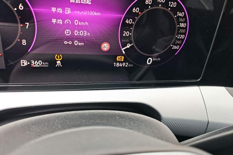 Used Volkswagen Lamando 2023 Lavida L 280TSI DSG Cool & Spicy Edition Odometer Close Up