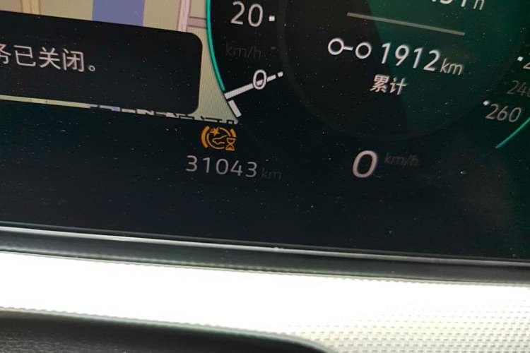 Used Volkswagen Lamando 2023 Lavida L 280TSI DSG Cool & Spicy Edition Odometer Close Up