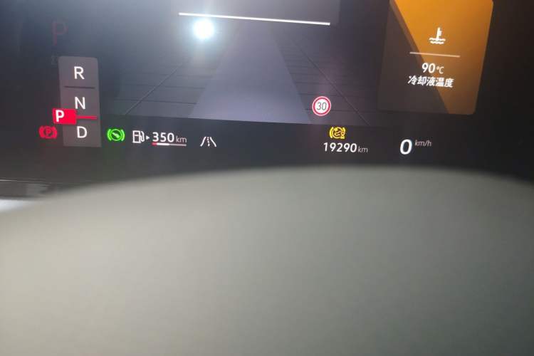 Used Volkswagen Lamando 2023 Lavida L 280TSI DSG Cool & Spicy Edition Odometer Close Up