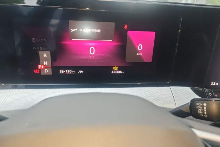 Used Volkswagen Lamando 2023 Lavida L 280TSI DSG Cool & Spicy Edition Odometer Close Up
