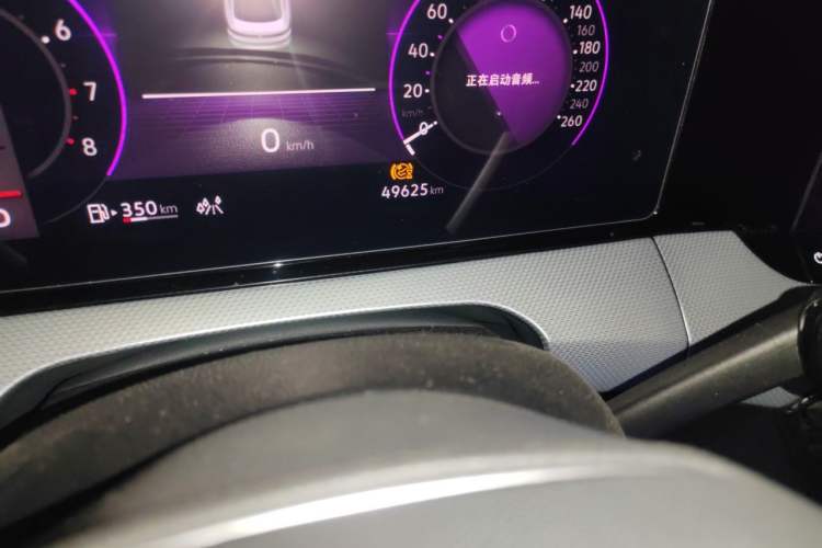 Used Volkswagen Lamando 2023 Lavida L 280TSI DSG Cool & Spicy Edition Odometer Close Up