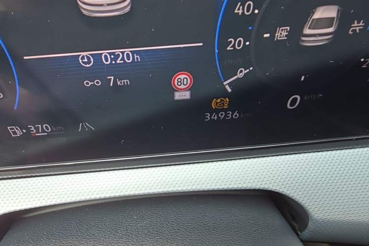 Used Volkswagen Lamando 2023 Lavida L 280TSI DSG Cool & Spicy Edition Odometer Close Up