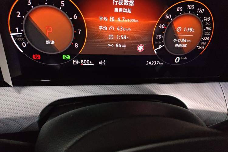 Used Volkswagen Lamando 2023 Lavida L 280TSI DSG Cool & Spicy Edition Odometer Close Up