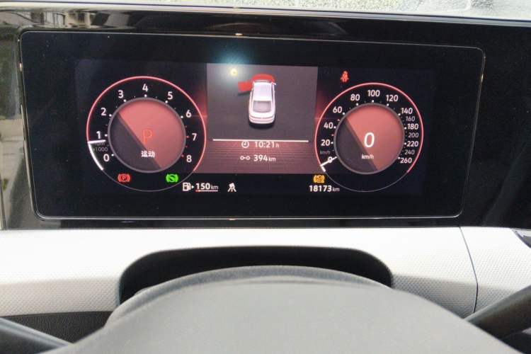 Used Volkswagen Lamando 2023 Lavida L 280TSI DSG Cool & Spicy Edition Odometer Close Up
