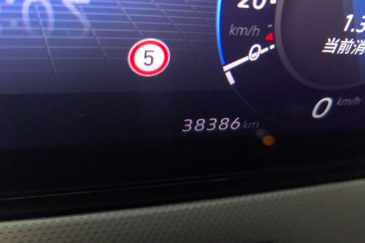 Used Volkswagen Lamando 2023 Lavida L 280TSI DSG Cool & Spicy Edition Odometer Close Up