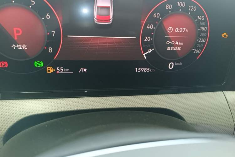 Used Volkswagen Lamando 2023 Lavida L 280TSI DSG Cool & Spicy Edition Odometer Close Up