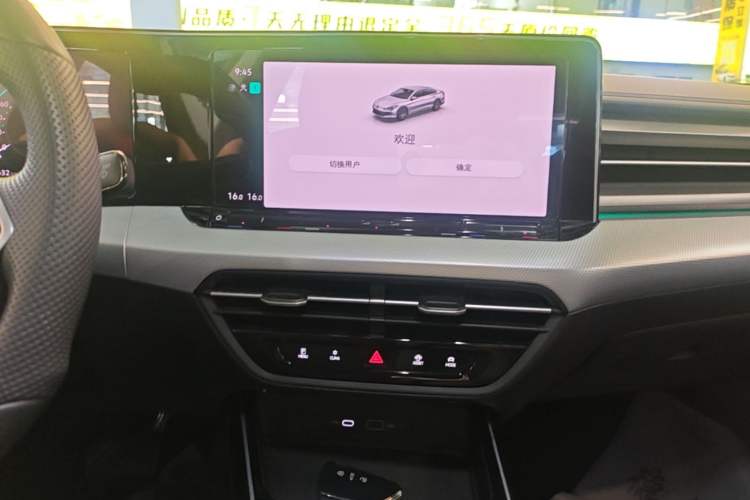 Used Volkswagen Lamando 2024 Lavida L 280TSI DSG Cool & Spicy Edition Audio And AC Panel