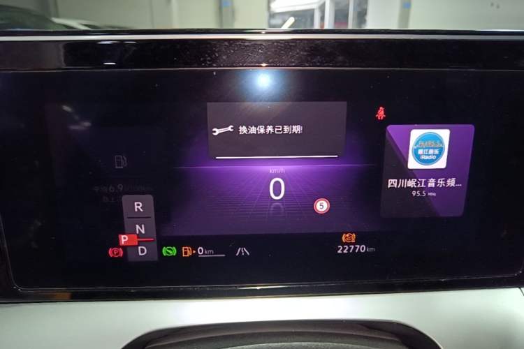 Used Volkswagen Lamando 2024 Lavida L 280TSI DSG Spicy Edition Instrument Cluster